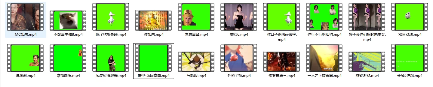 Mc如来更新